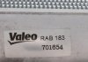 Valeo 701654 (фото 7)