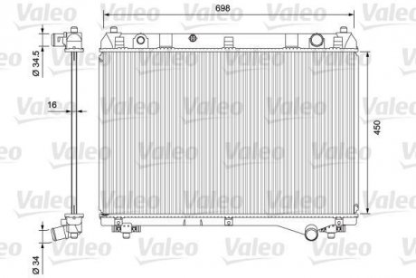 Теплообмінник Valeo 701722