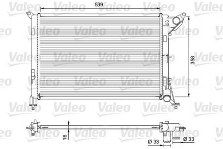 Теплообмінник Valeo 701730