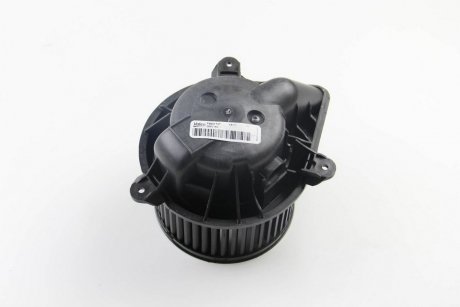 Вентилятор салона Valeo 715059