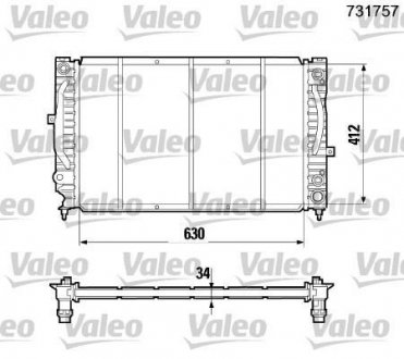 Радиатор, охлаждение двигател Valeo 731757