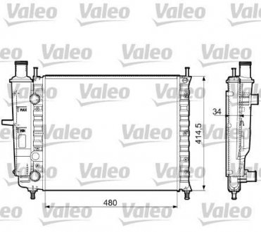 Радіатор, охолодження двигуна Valeo 732788