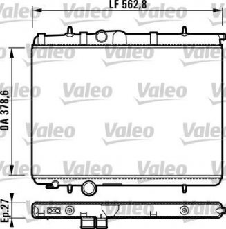 Радиатор, охлаждение двигателя Valeo 732906