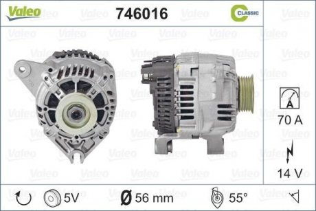 Генератор Valeo 746016