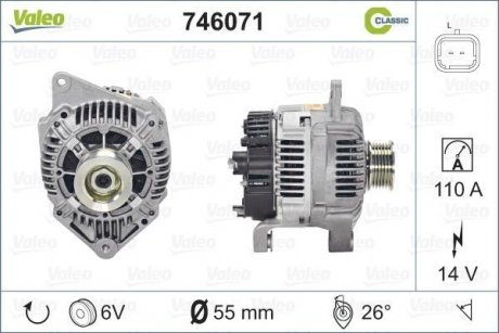 Генератор Valeo 746071