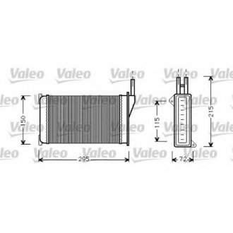 Радіатор обігрівача Valeo 812129