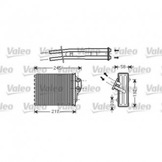 Радиатор отопителя Valeo 812336