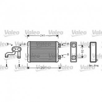 Радіатор обігрівача Valeo 812360 (фото 1)