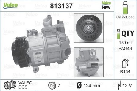 Компрессор кондиционера Valeo 813137