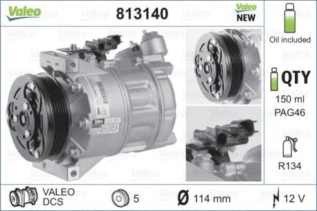 Компресор кондиціонера Valeo 813140