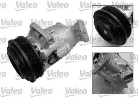Компресор кондиціонера Valeo 813603
