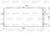 Конденсатор кондиціонера VW CALIFORNIA T4 CAMPER, TRANSPORTER T4 1.8-2.8 07.90-06.03 Valeo 814029 (фото 1)