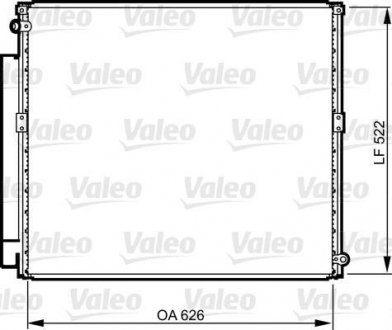 Радиатор кондиционера Valeo 814203