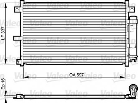 Радіатор кондиціонера Valeo 814227