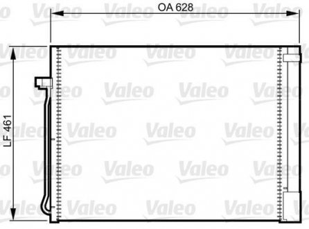 Радіатор кондиціонера Valeo 814367 (фото 1)