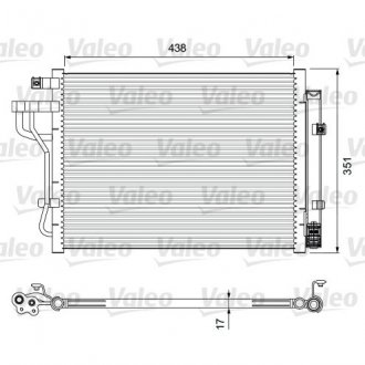 Радиатор кондиционера Valeo 814399