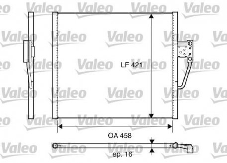 Радиатор кондиционера Valeo 817607