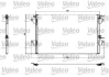 Конденсатор, кондиционер Valeo 817731 (фото 1)