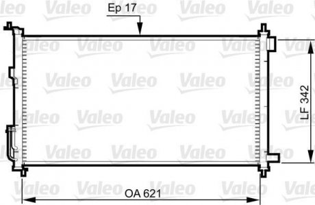 Радиатор кондиционера Valeo 817836