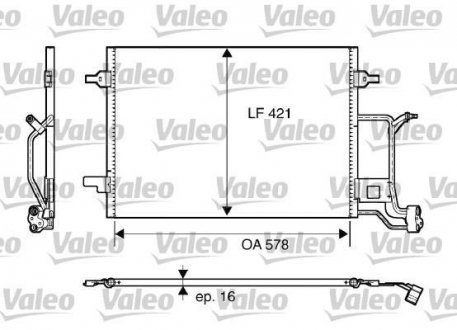 Радиатор кондиционера Valeo 817840