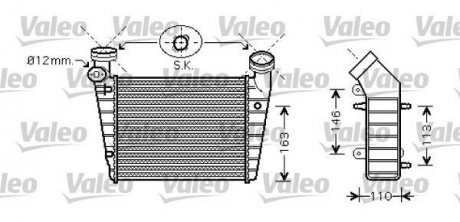 Інтеркулер Valeo 818720