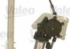 Стеклоподъемник Valeo 850155 (фото 1)
