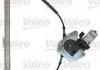 Стеклоподъемник Valeo 850348 (фото 1)