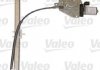 Стеклоподъемник Valeo 850488 (фото 1)