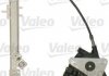 Склопідіймач Valeo 850747 (фото 1)
