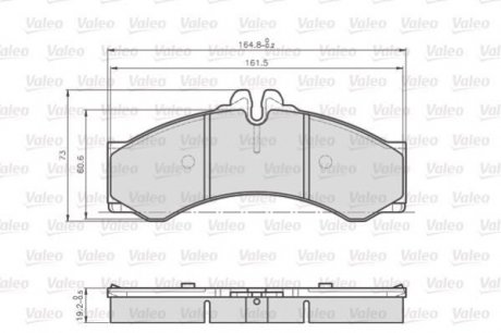 Тормозные колодки DB P. /T. SPRINTER 208-414 95- Valeo 872153 (фото 1)