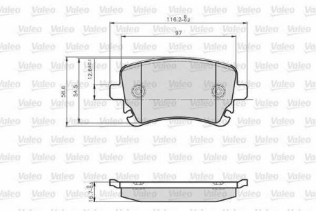 Колодки гальмівні VW T. T5 03- Valeo 872326