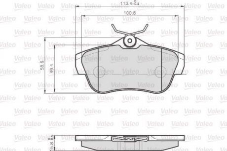 Тормозные колодки CITROEN T. JUMPY 07- Valeo 872578