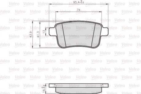 Колодки гальмівні RENAULT T. KANGOO 08- Valeo 872692