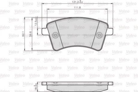 Колодки гальмівні RENAULT P. KANGOO 08- Valeo 872693 (фото 1)