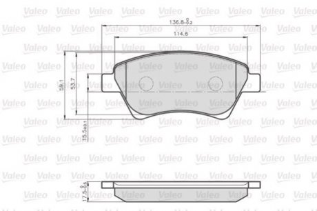 Тормозные колодки RENAULT P. KANGOO 1,2-1,9 01- Valeo 872930