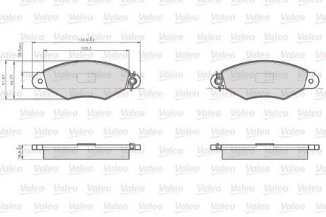 Тормозные колодки NISSAN P. KUBISTAR 1,2-1,6 16V 03-09 Valeo 872981