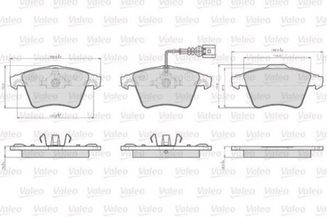 Тормозные колодки VW P. T5 03- Valeo 873746 (фото 1)