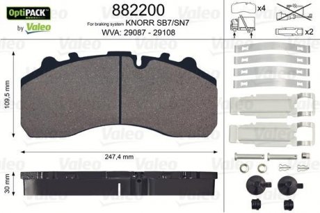 Тормозные колодки, дисковый тормоз (набор) Valeo 882200 (фото 1)