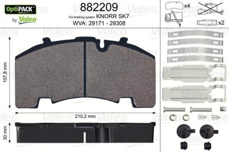 Колодки гальмівні 210,2x107,8x30 Valeo 882209