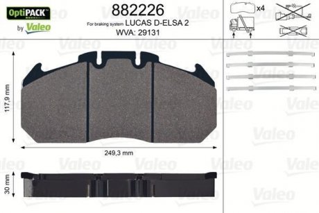 Колодки гальмівні 249,3x117,9x30 Valeo 882226