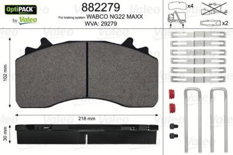 Колодки гальмівні WVA 29279; 217,5x107,6x30 Valeo 882279