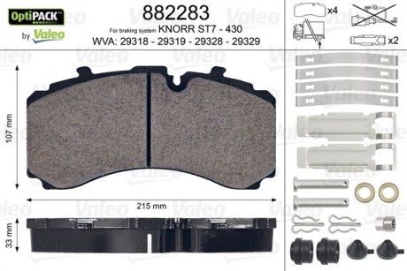 Колодки гальмівні WVA 29318/29319; 215x107x30 Valeo 882283 (фото 1)