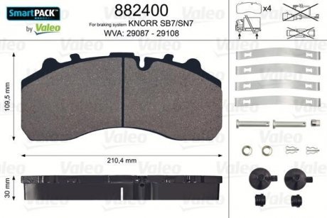 Колодки гальмівні 247,4x109,5x30 Valeo 882400