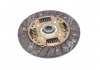 Диск сцепления DAEWOO LANOS 1.3 97- 184*127*24*20.7 Valeo DW35 (фото 3)