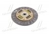 Диск сцепления DAEWOO LANOS,NUBIRA 1.5,1.6 DOHC 96- 215*145*24*20.7 Valeo DW37 (фото 4)