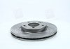 Диск тормозной передн. HYUNDAI i30 (PHC) Valeo R1058 (фото 2)
