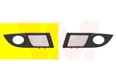 Автозапчасть Van Wezel 1637594