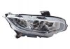 Фото 1 - headlight Van Wezel 2590962 Headlight Van Wezel 2590962 (фото 1)
