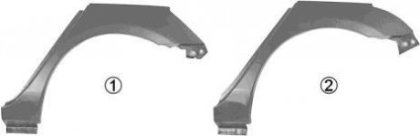 Боковина Van Wezel 2734148
