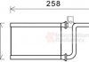 Теплообмінник Van Wezel 32006254 (фото 2)